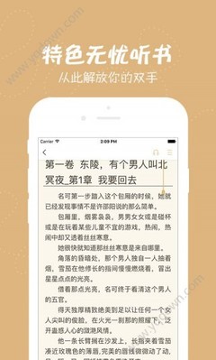 ag真人游戏官方下载